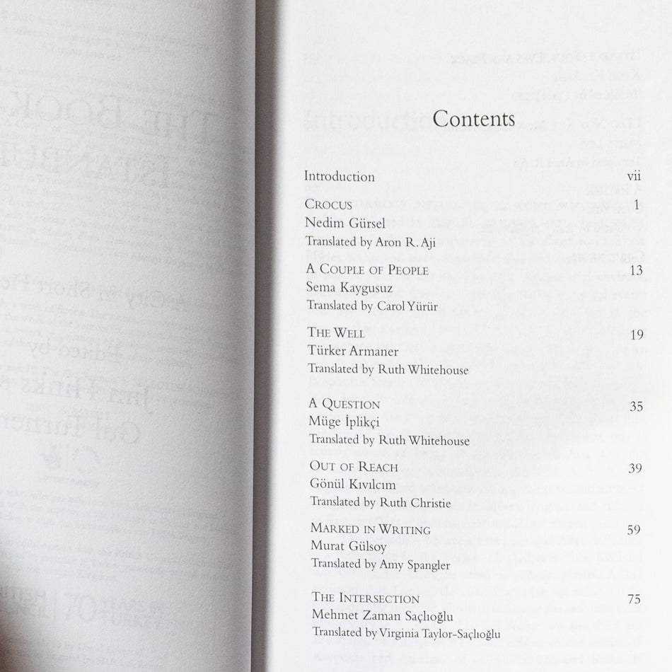 Book of Istanbul: A City in Short Fiction、mySite、topwebapps