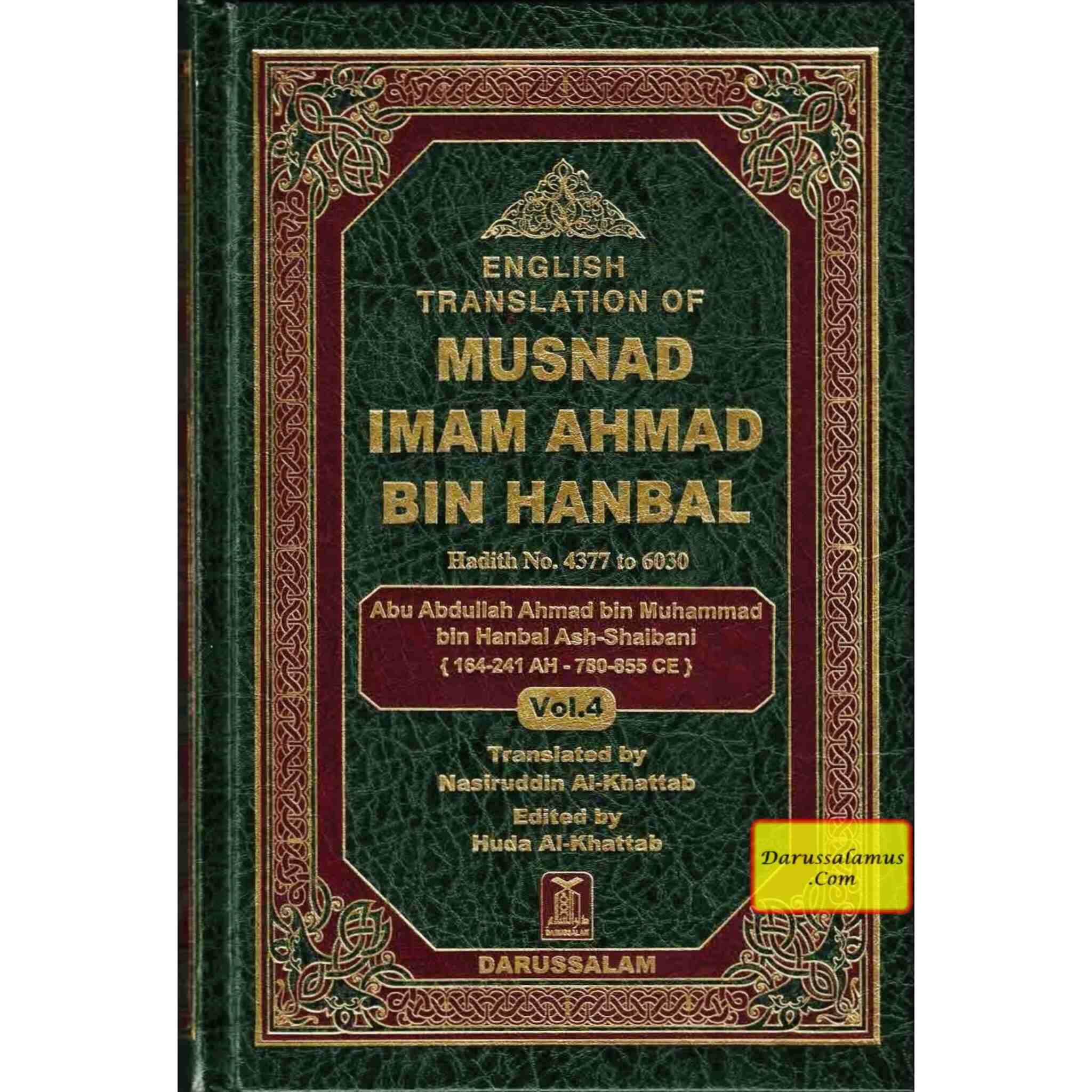 English Translation of Musnad Imam Ahmad Bin Hanbal Vol 4 (Hadith 4377-6030) By Imam Ahmad bin Hanbal、mySite、topwebapps