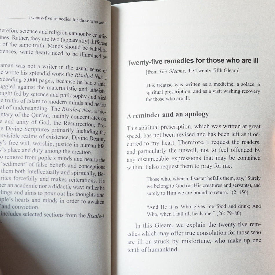 25 Remedies for the Sick、mySite、topwebapps