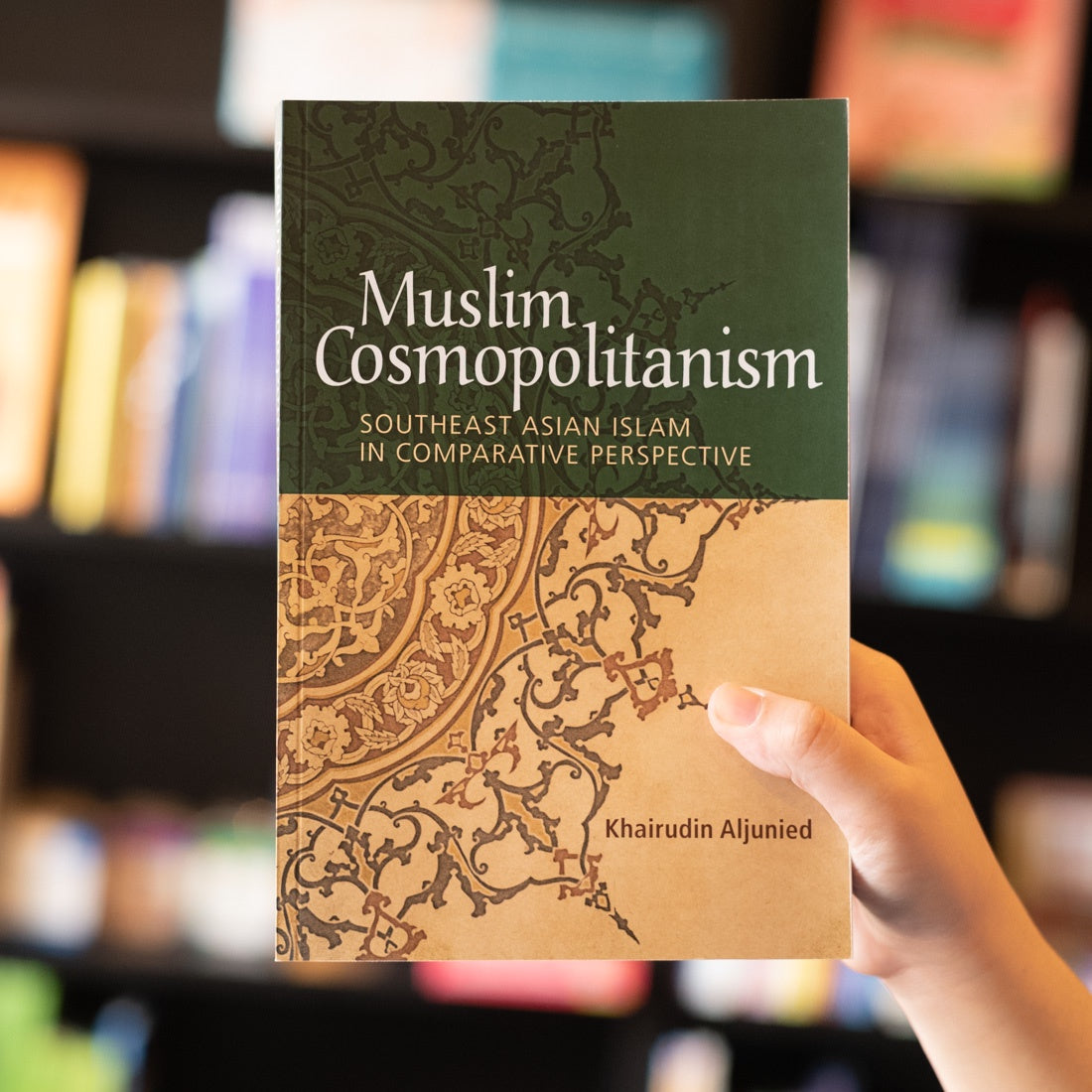 Muslim Cosmopolitanism、mySite、topwebapps