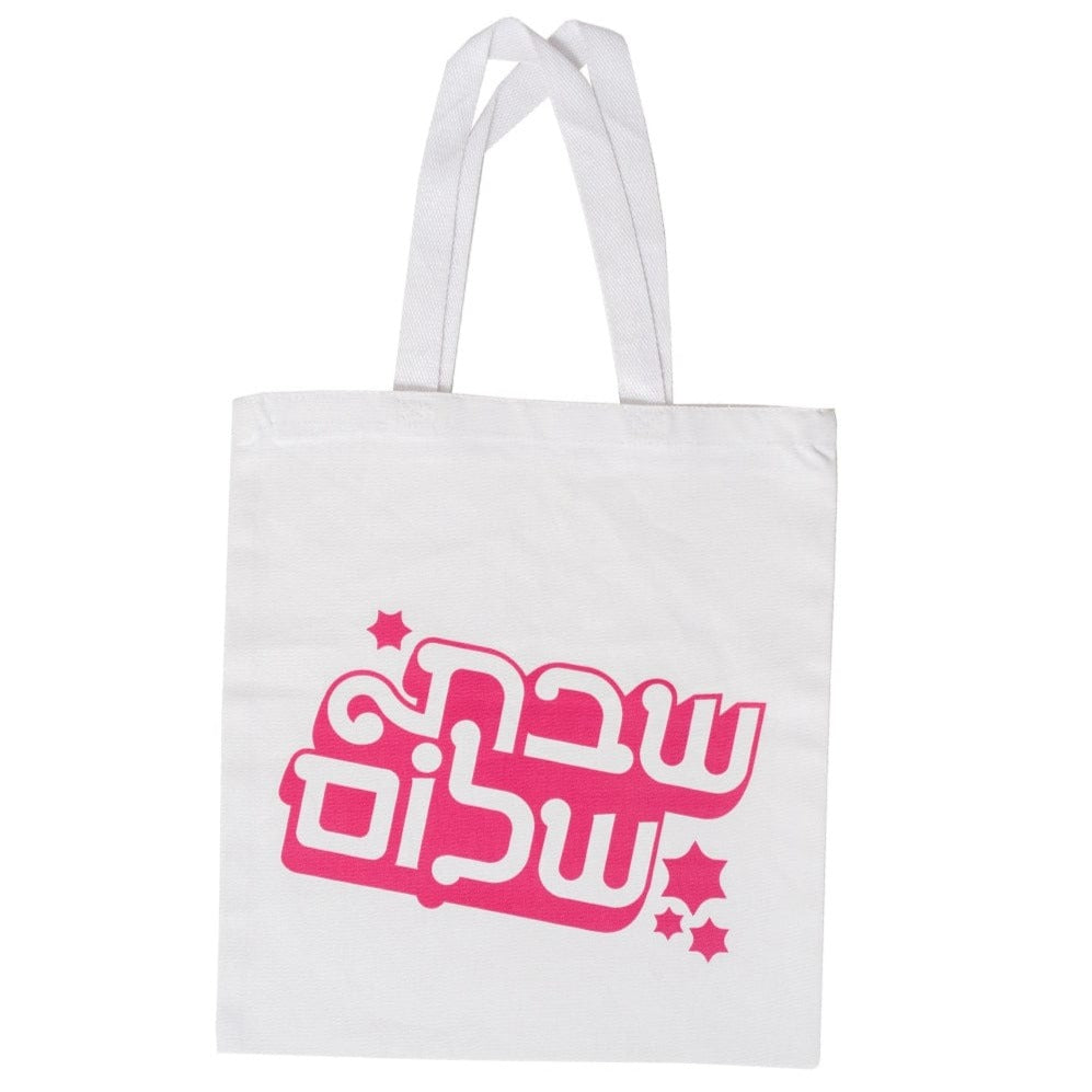 Shabbat Dream Tote Bag、mySite、topwebapps