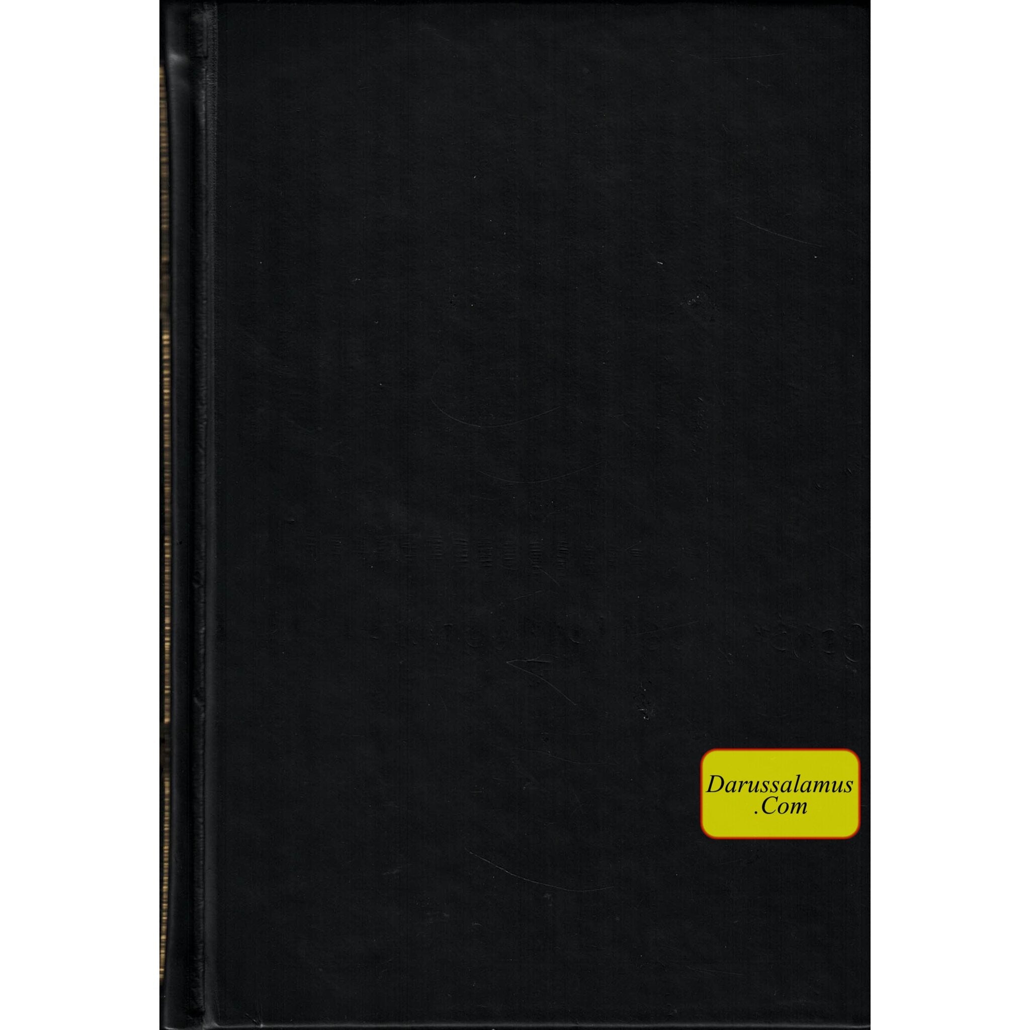 The Noble Quran: Transliteration in Roman Script with Arabic Text and English Rainbow Color (Medium Size) 8.0 x 5.5 x 1.3 inch、mySite、topwebapps