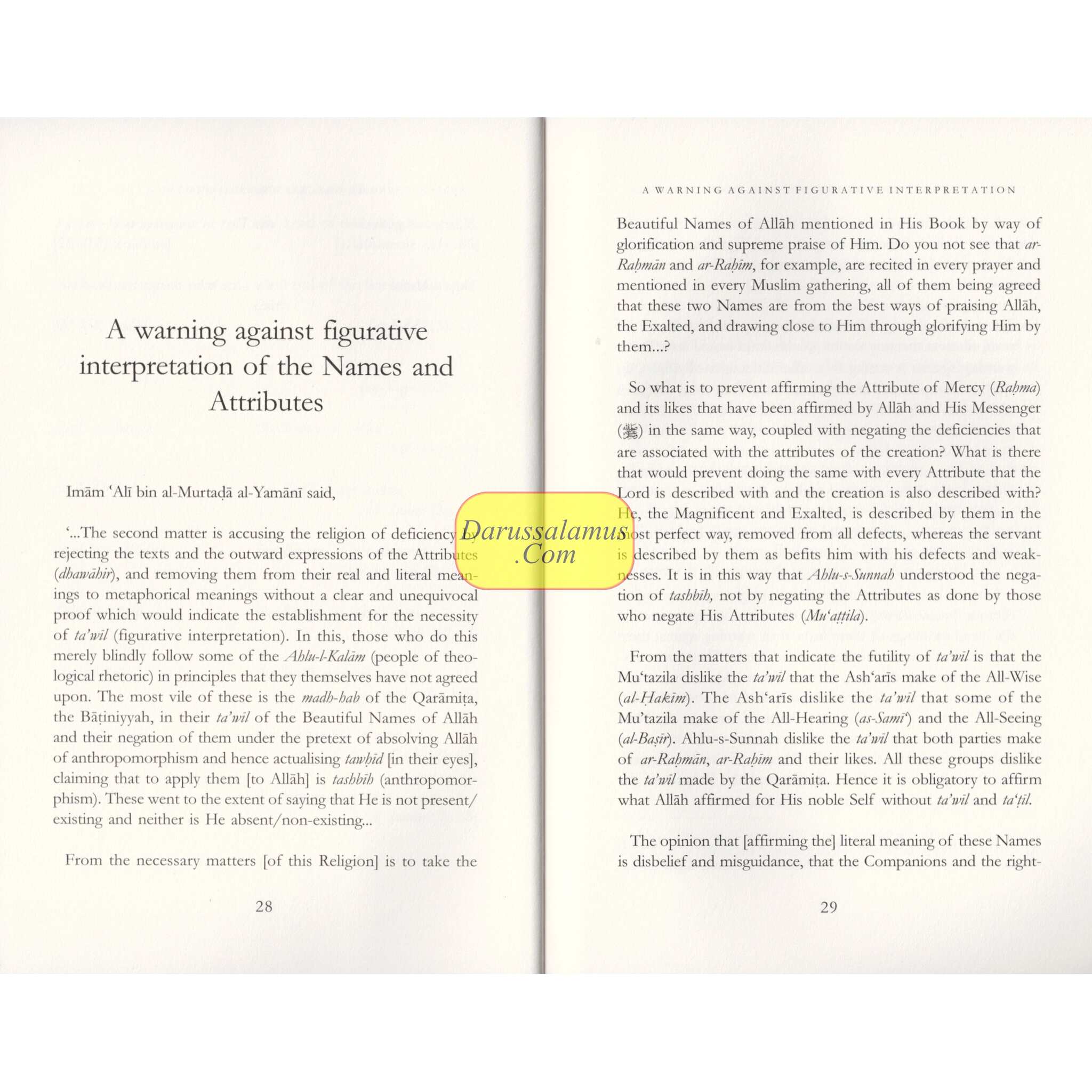 Explanation to the Beautiful and Perfect Names of Allah By Abu 'Abdur-Rahman Nasir as-Sa'di、mySite、topwebapps