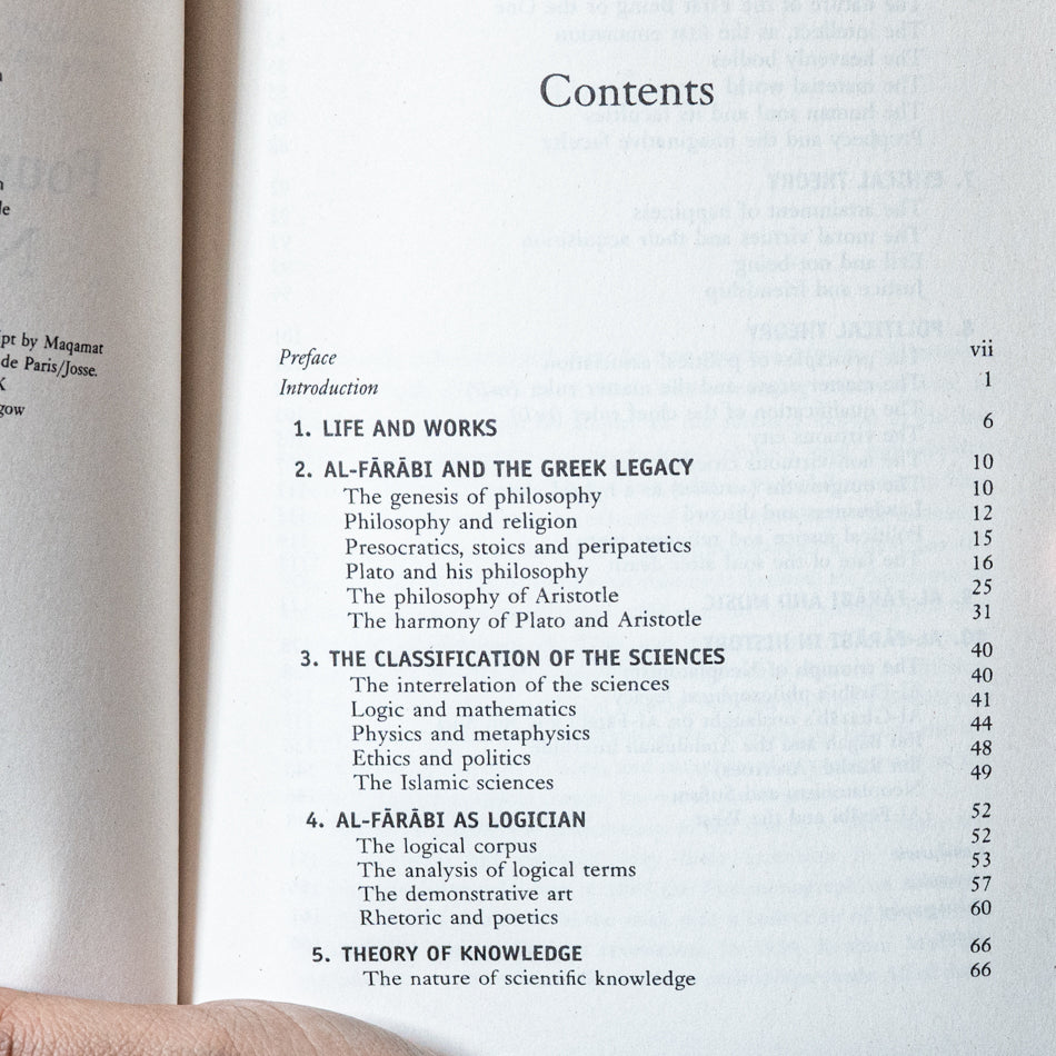 Al-Farabi: Founder of Islamic Neoplatonism、mySite、topwebapps