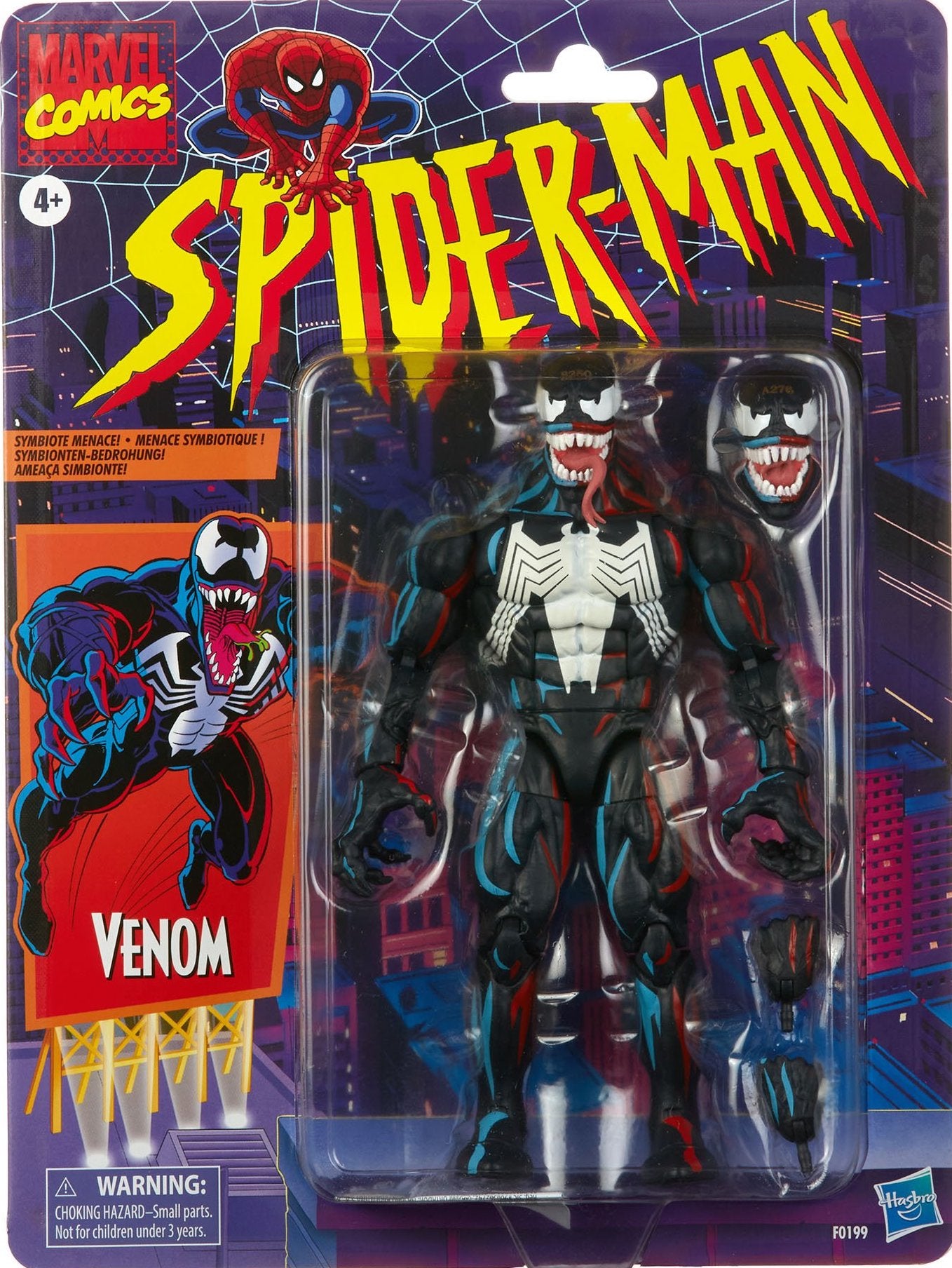 Marvel Legends Series - Venom (Retro) - Exclusive、mySite、hgirdovlk