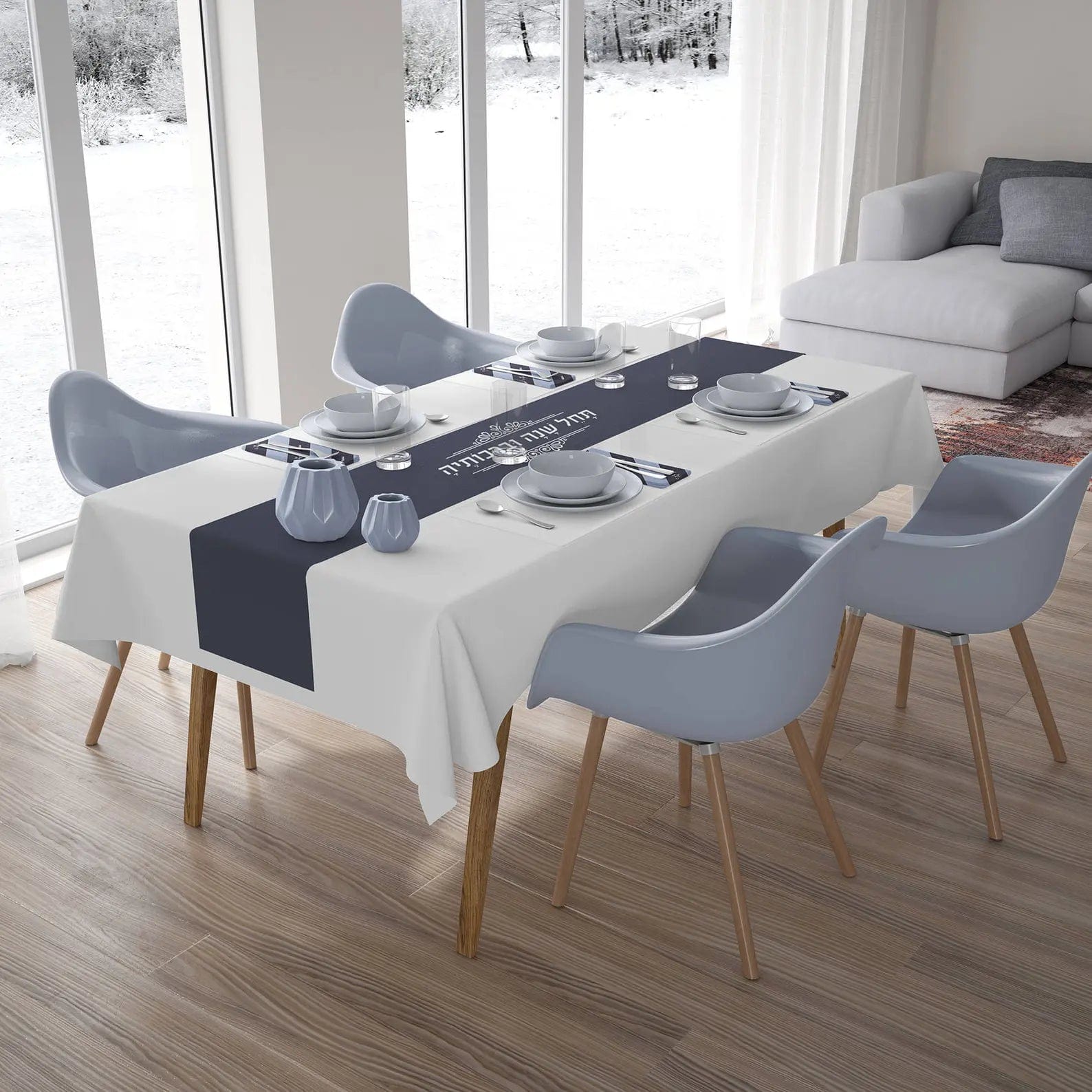 Hebrew Cotton Blessings Begin Table Runner - Blue、mySite、topwebapps