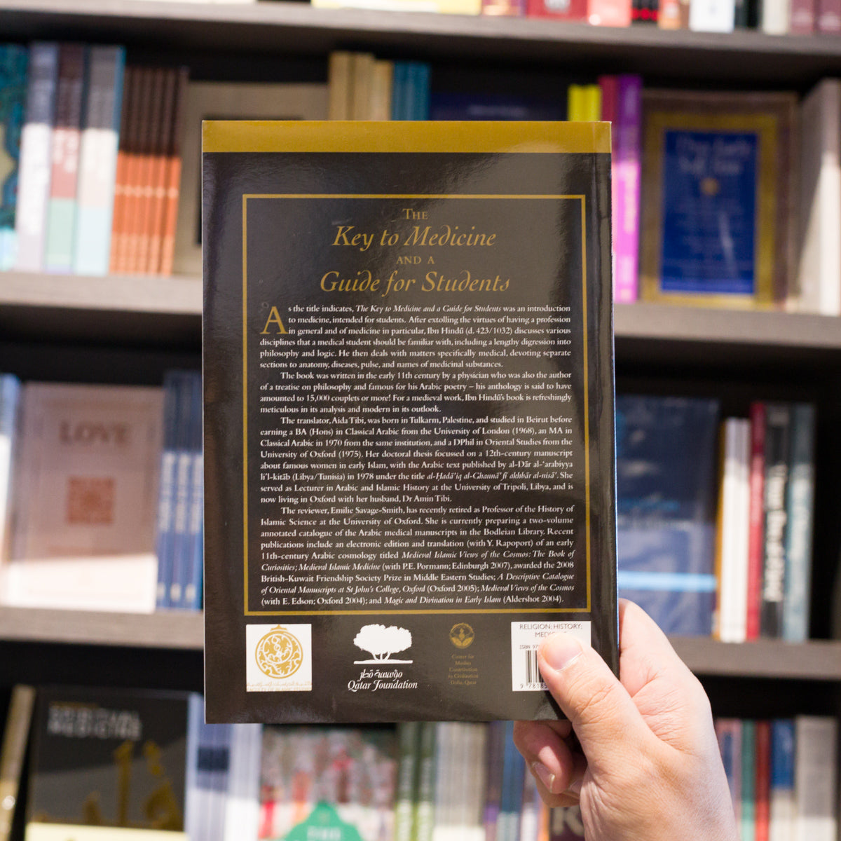 Key to Medicine and a Guide for Students、mySite、topwebapps