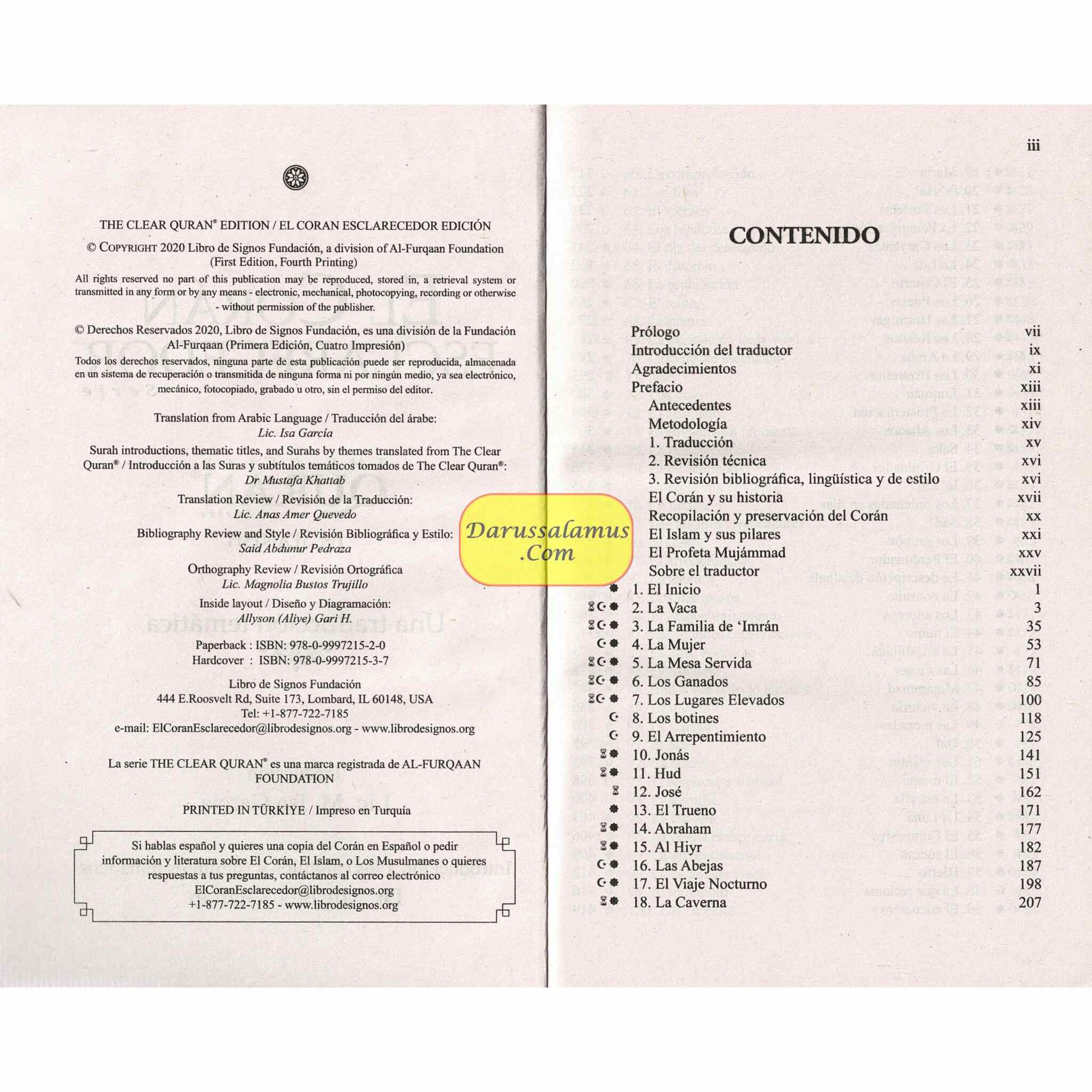 El Coran Esclarecedor,The Clear Quran In Spanish Language by Isa Garcia (Paperback)、mySite、topwebapps