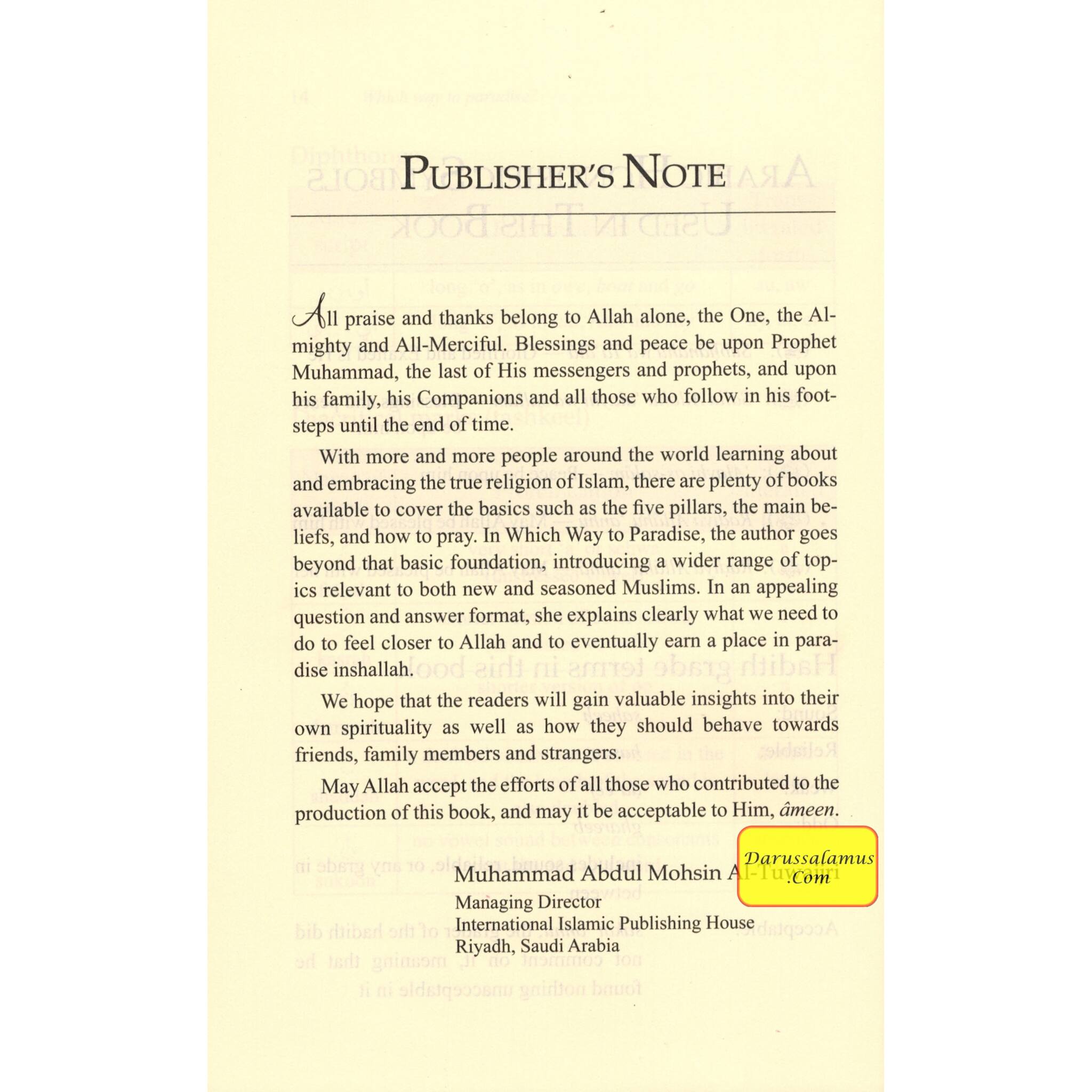 Which way to paradise? By K.Sherman、mySite、topwebapps