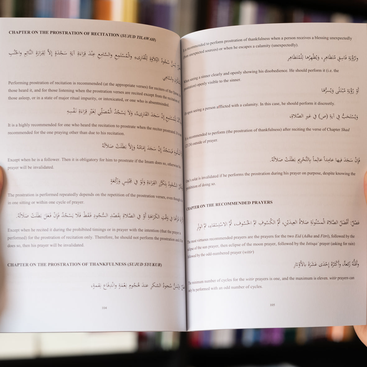 Muqaddimah Hadramiyyah、mySite、topwebapps