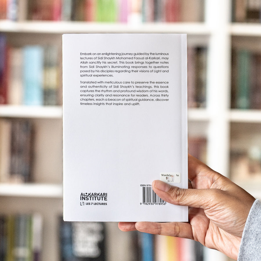 Guided By The Divine Light、mySite、topwebapps