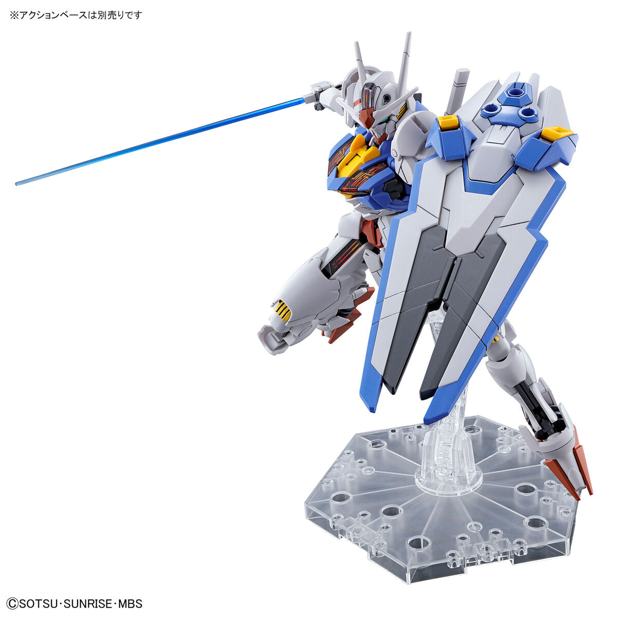 Mobile Suit Gundam HG 1/144 Gundam Aerial、mySite、hgirdovlk