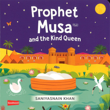 Prophet Musa and The Kind Queen (Board Book)、mySite、topwebapps