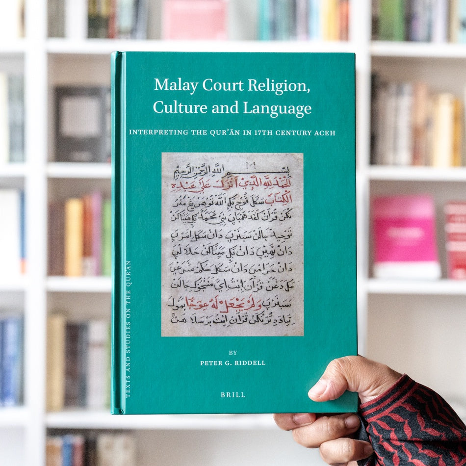 Malay Court Religion, Culture and Language、mySite、topwebapps