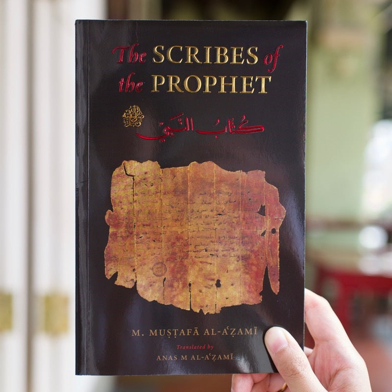 Scribes of the Prophet、mySite、topwebapps