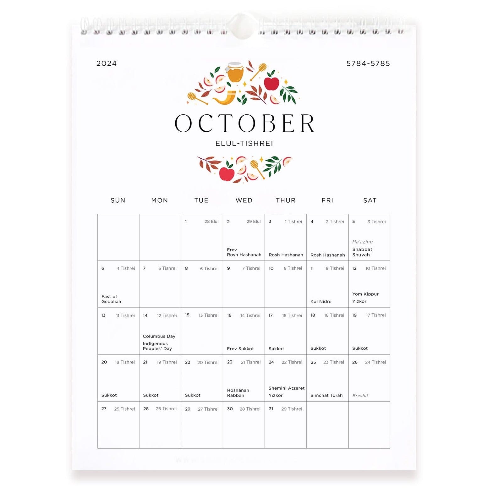 16 Month Jewish Wall Calendar - 5784/2023-2024、mySite、topwebapps