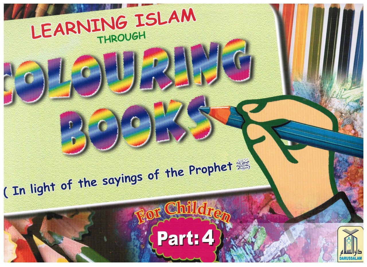 Learning Islam Through Colouring Books (Part 4) By Abdul Hameed、mySite、topwebapps