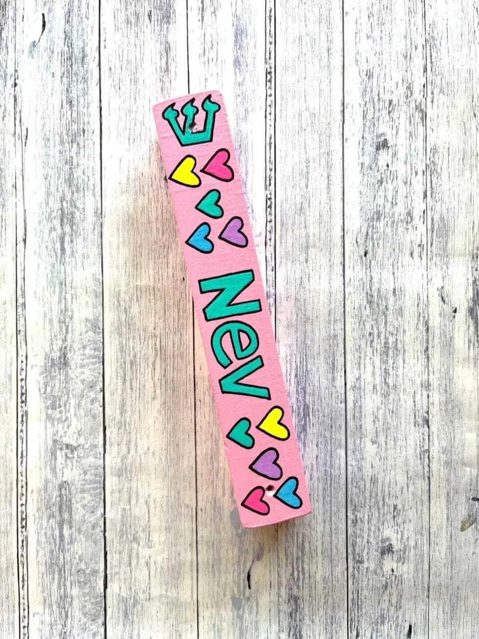 Personalized Hearts Mezuzah - Light Pink、mySite、topwebapps