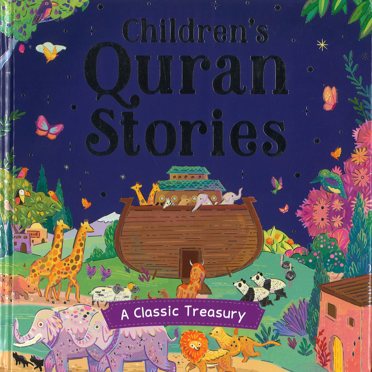 Children's Quran Stories - A Classic Treasury、mySite、topwebapps