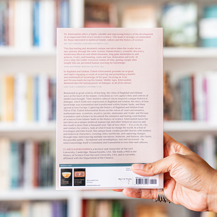 Baghdad and Isfahan、mySite、topwebapps