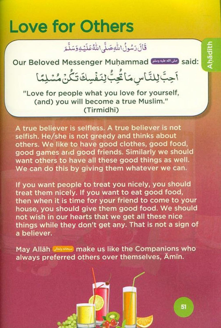 An Nasihah Grade 3 Textbook、mySite、topwebapps