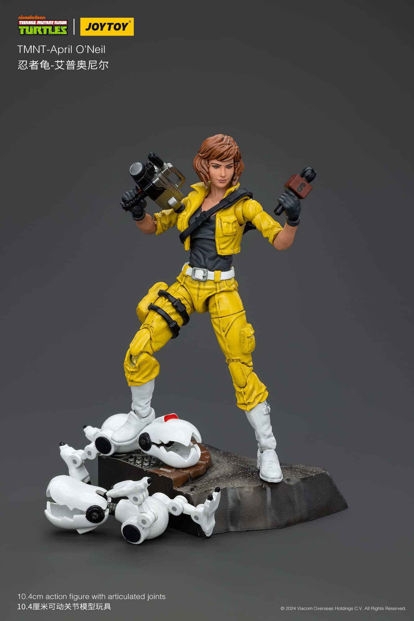 Joy Toy Teenage Mutant Ninja Turtles April O'Neil(1:18 Scale)、mySite、hgirdovlk