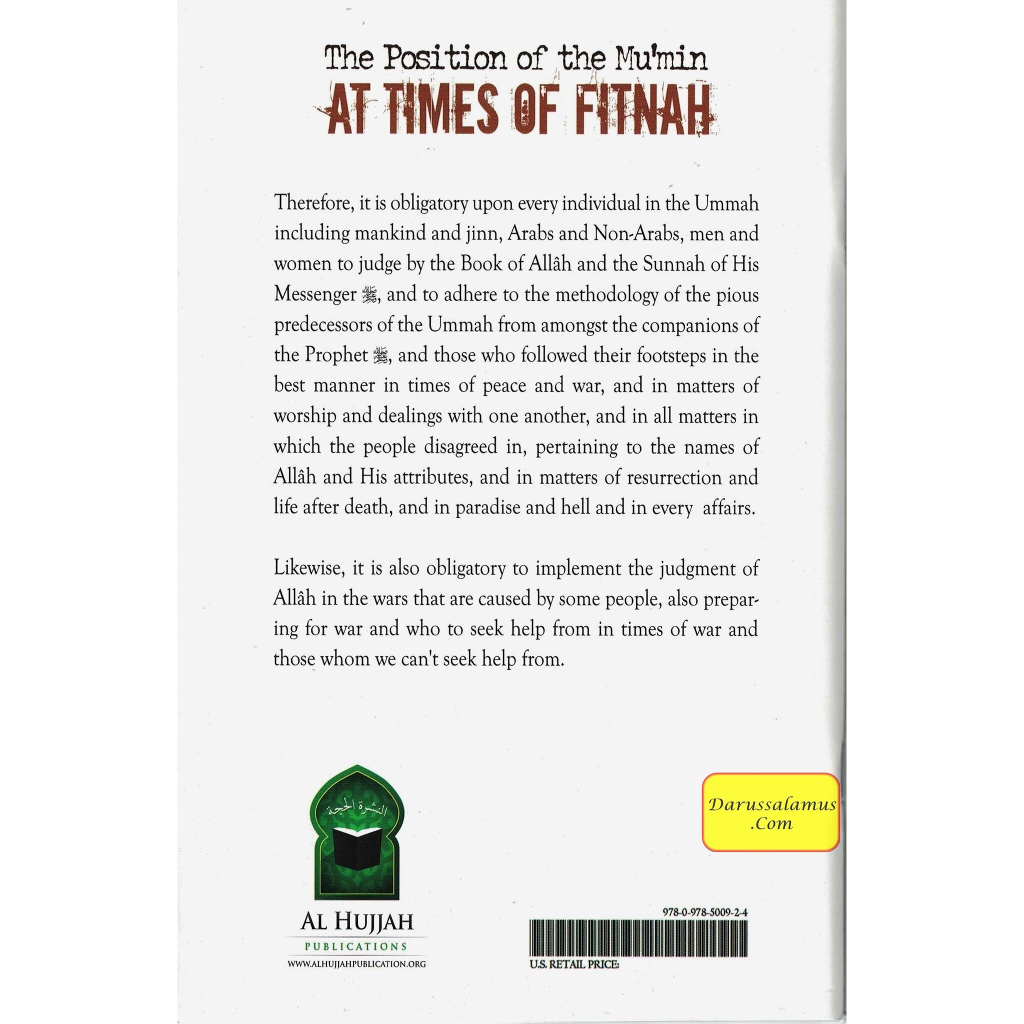 The Position of the Mumin at Times of Fitnah By Abdul Azeez bin Abdillah Bin Baaz、mySite、topwebapps