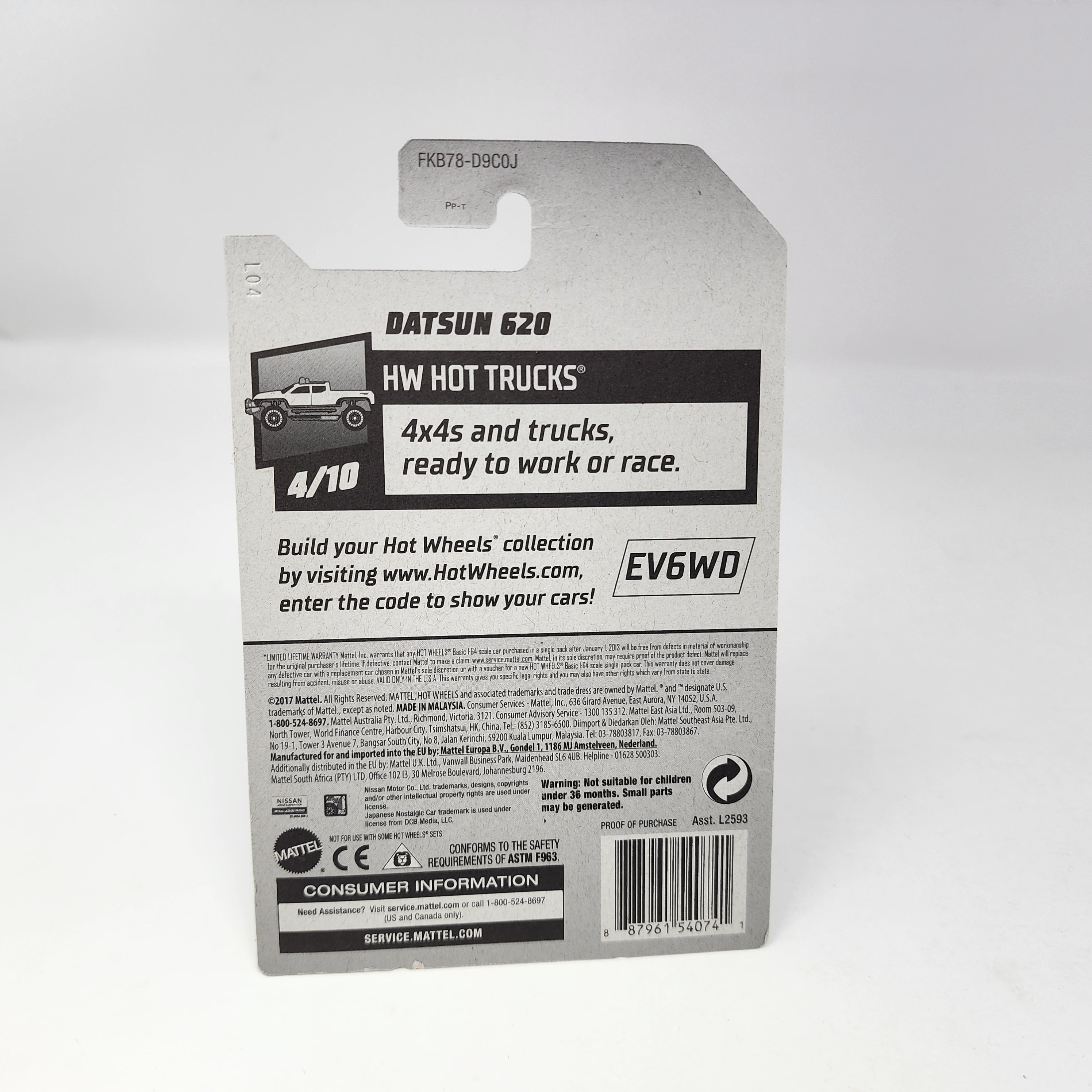 Datsun 620 * Zamac * Hot Wheels 2018、mySite、hgirdovlk