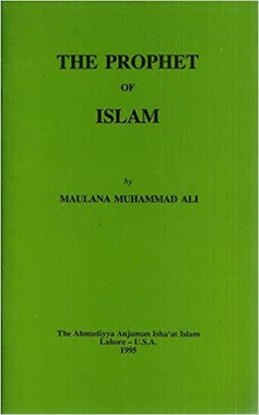 The Prophet of Islam by Maulana Muhammad Ali、mySite、topwebapps