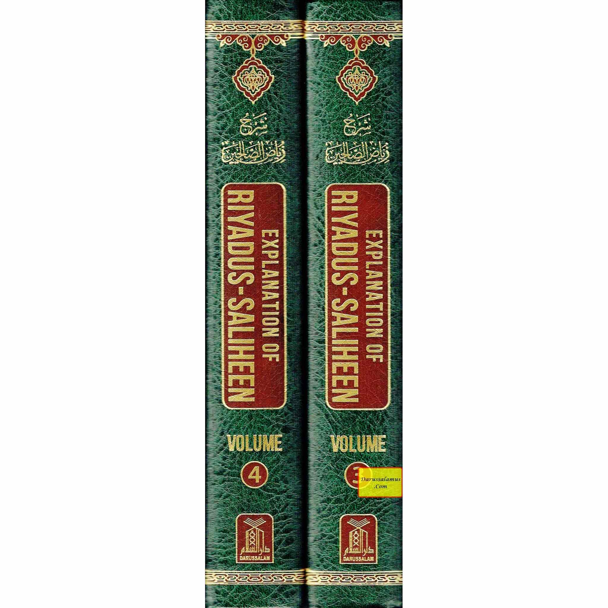 Explanation of Riyadus-Saliheen Vol 3 & 4 By Sheikh Salih Al-Uthaymeen、mySite、topwebapps