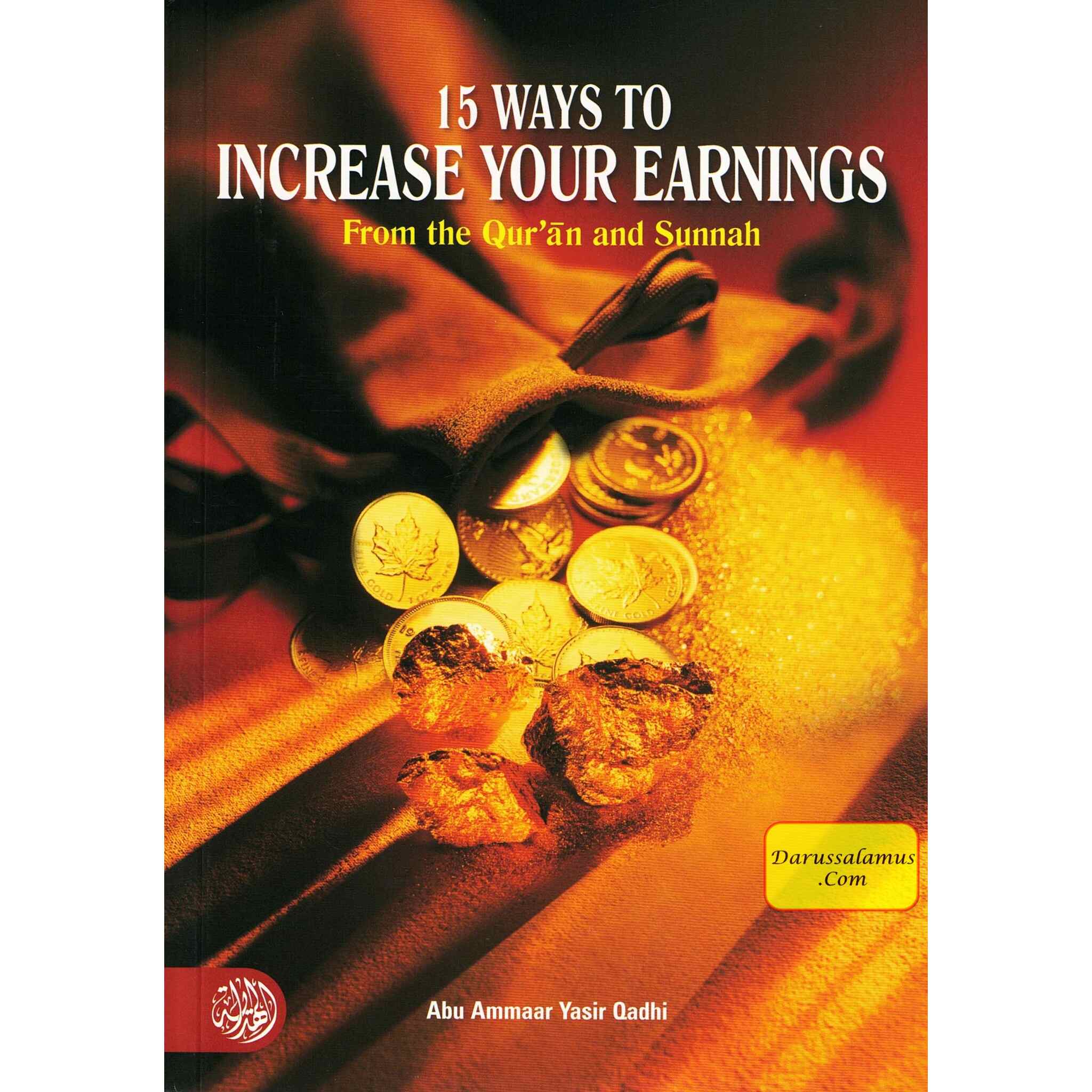 15 Ways To Increase Your Earnings From the Quran and Sunnah By Abu Ammaar Yasir Qadhi、mySite、topwebapps