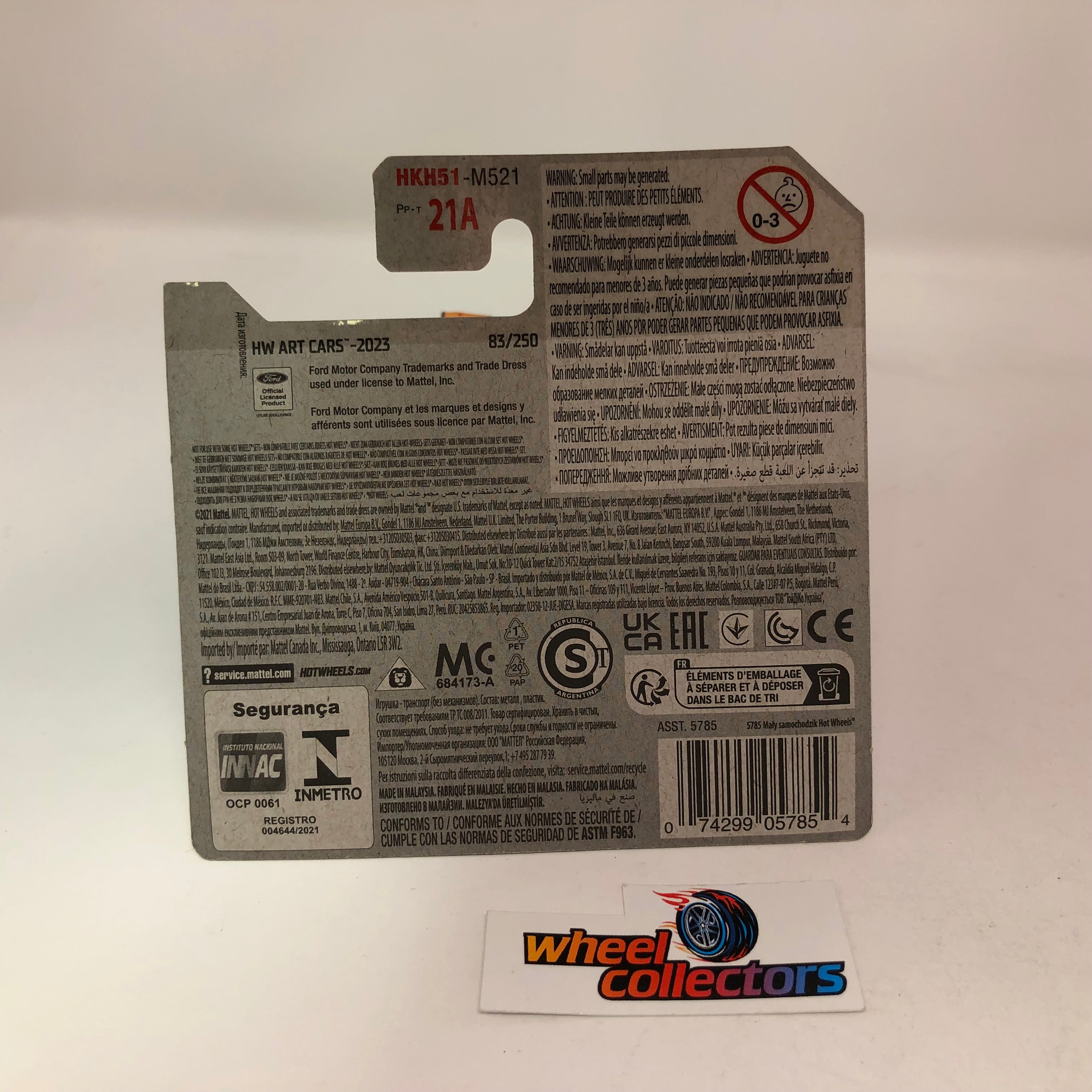 '08 Ford Focus #83 * Blue * 2023 Hot Wheels Case D Short Card、mySite、hgirdovlk