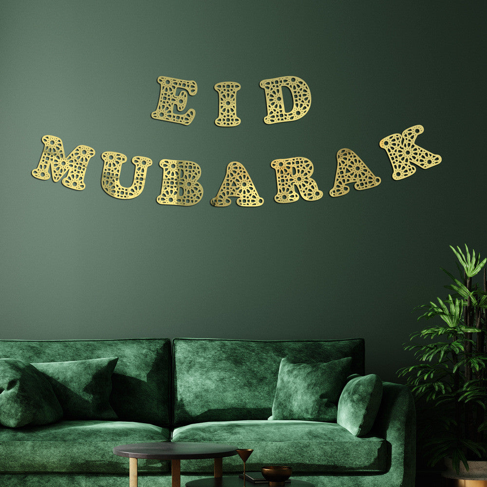 Eid Mubarak Wall Art、mySite、topwebapps