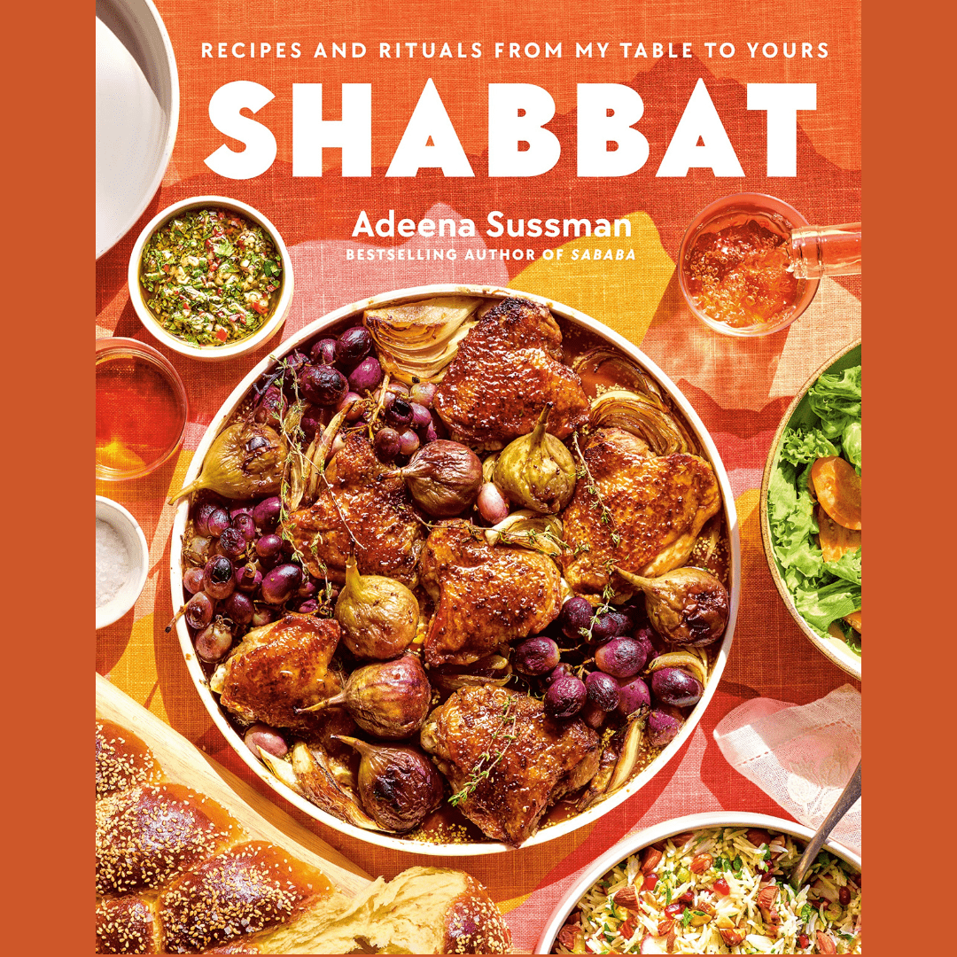 Shabbat: Recipes and Rituals from My Table to Yours、mySite、topwebapps