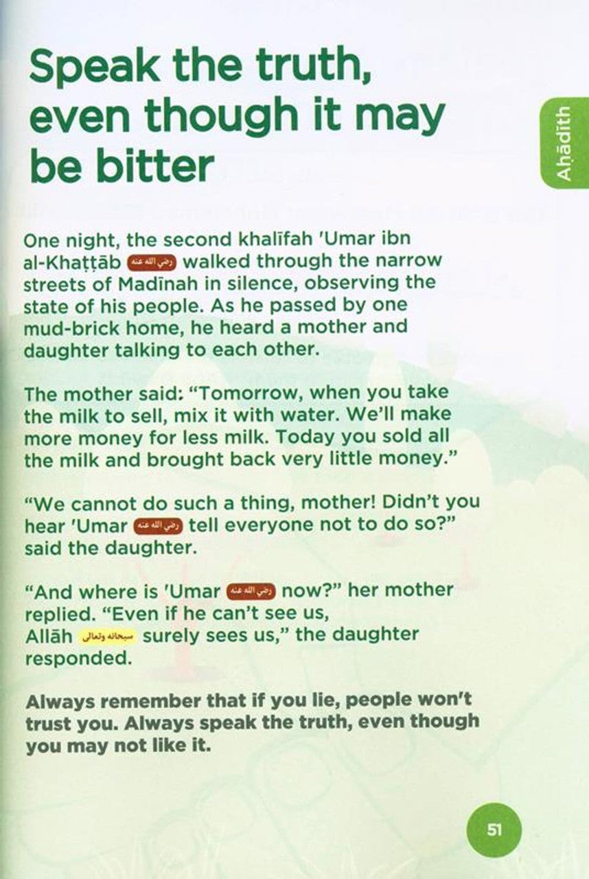 An Nasihah Grade 2 Textbook、mySite、topwebapps