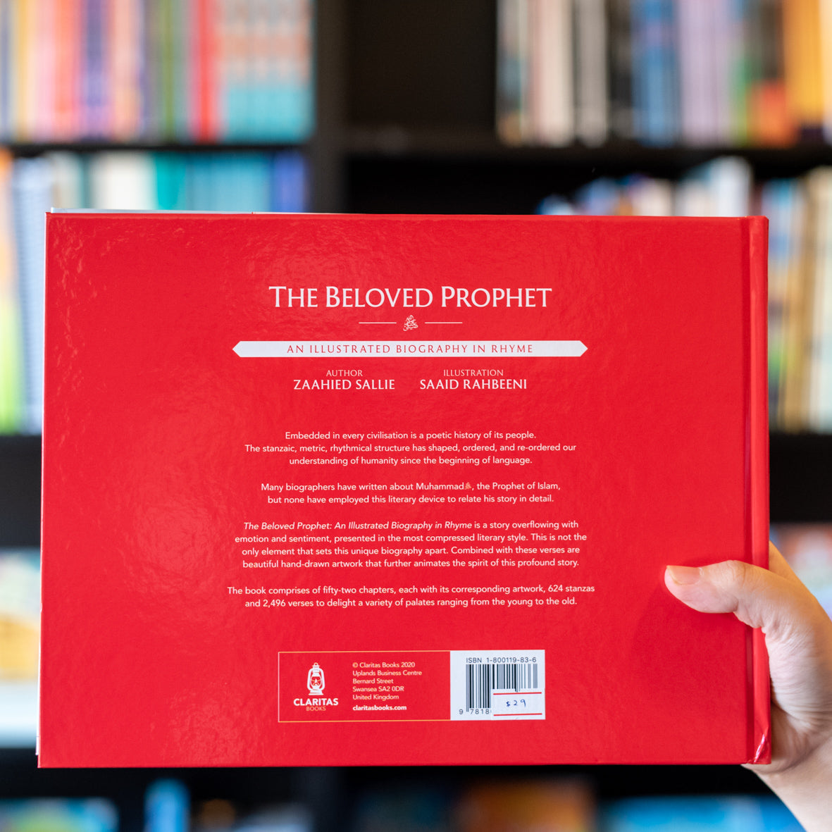 The Beloved Prophetﷺ: An Illustrated Biography in Rhyme、mySite、topwebapps
