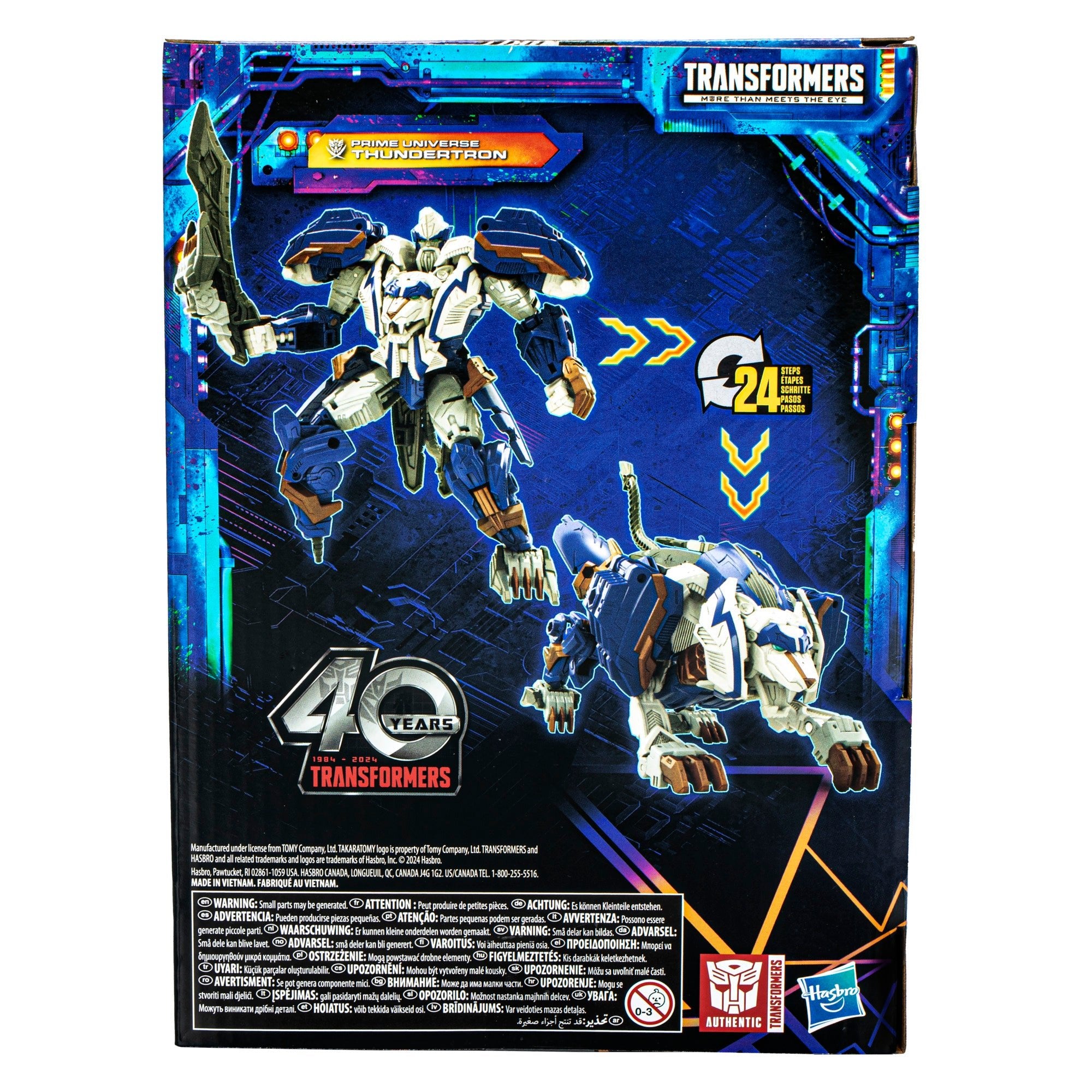 Transformers Legacy United Voyager Class Prime Universe Thundertron、mySite、hgirdovlk