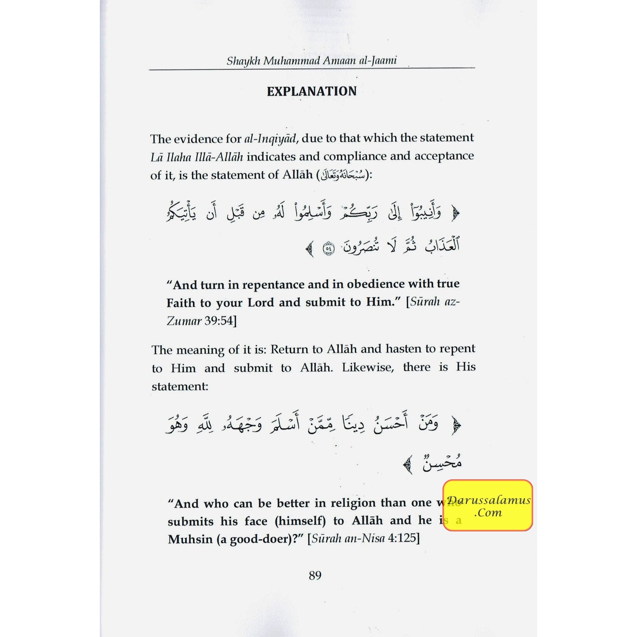 Explanation of The Conditions Of The Testimony Of Faith And it’s Proofs By Shaykh Muhammad Amaan Al-Jaami、mySite、topwebapps