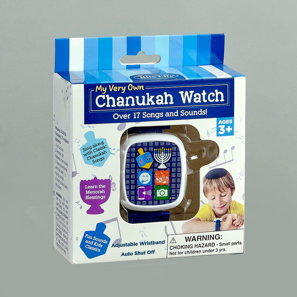 Hanukkah Singing Kids Watch、mySite、topwebapps