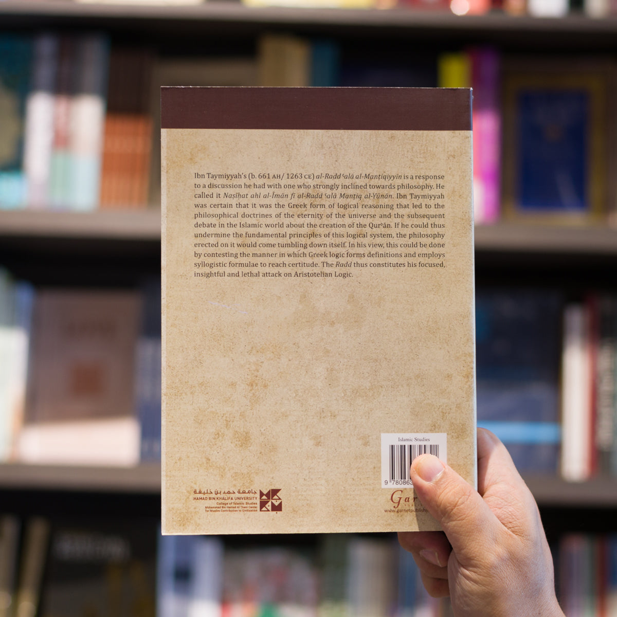 The Rebuttal of the Logicians、mySite、topwebapps