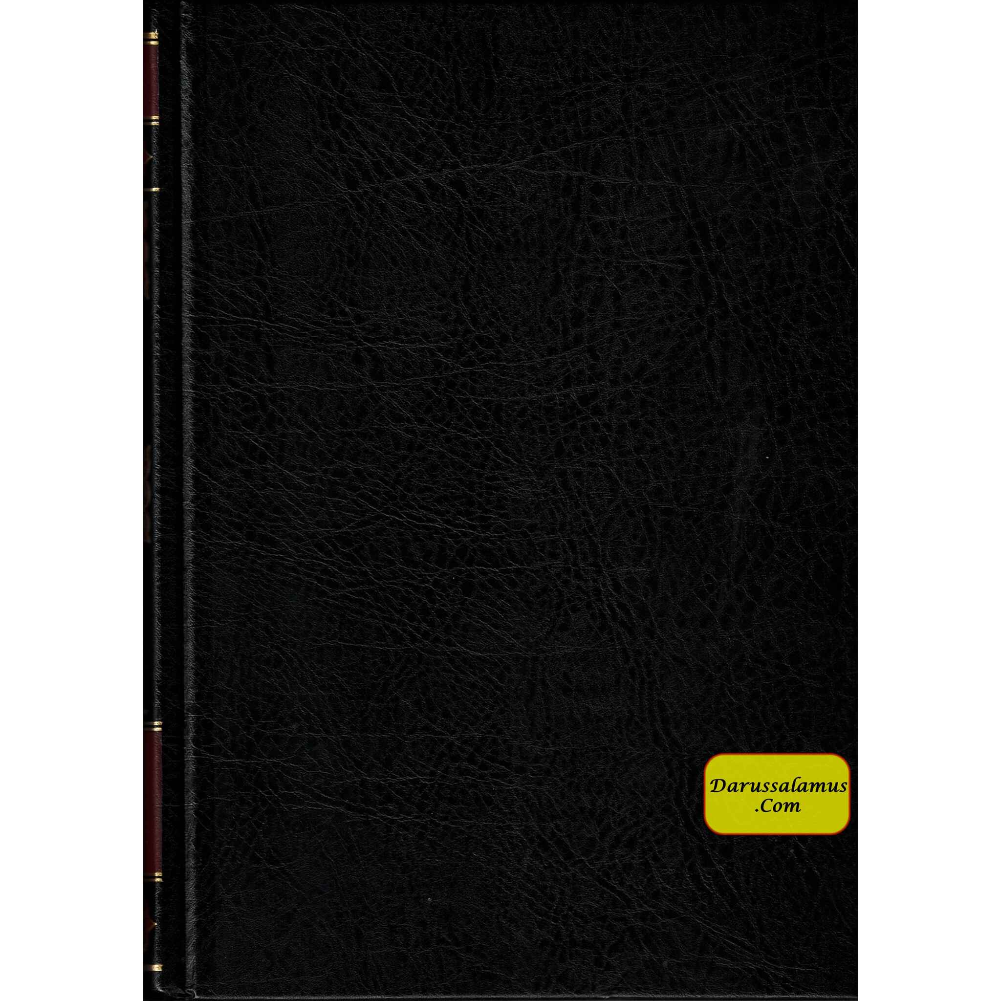 Jami al-Bayan an Tawil al-Quran : Tafsir al-Tabari, 15 vol、mySite、topwebapps