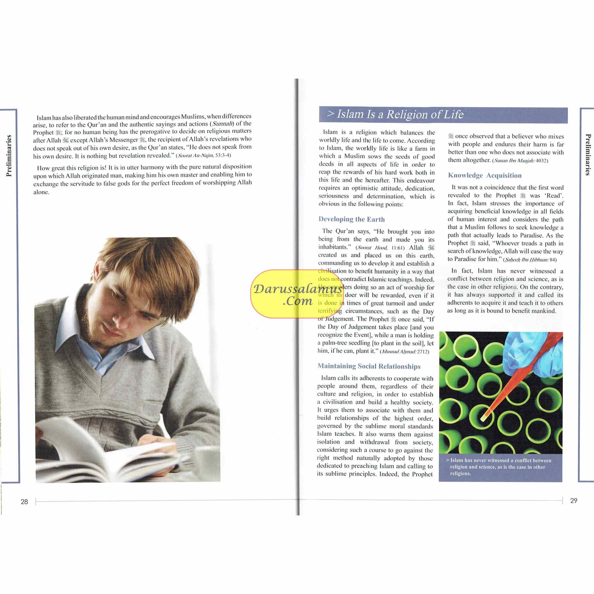 The New Muslim Guide By Fahd Salem Bahammam、mySite、topwebapps