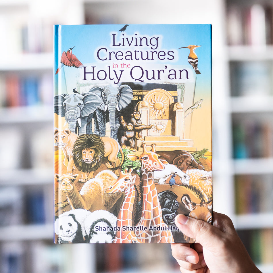 Living Creatures in the Holy Quran、mySite、topwebapps