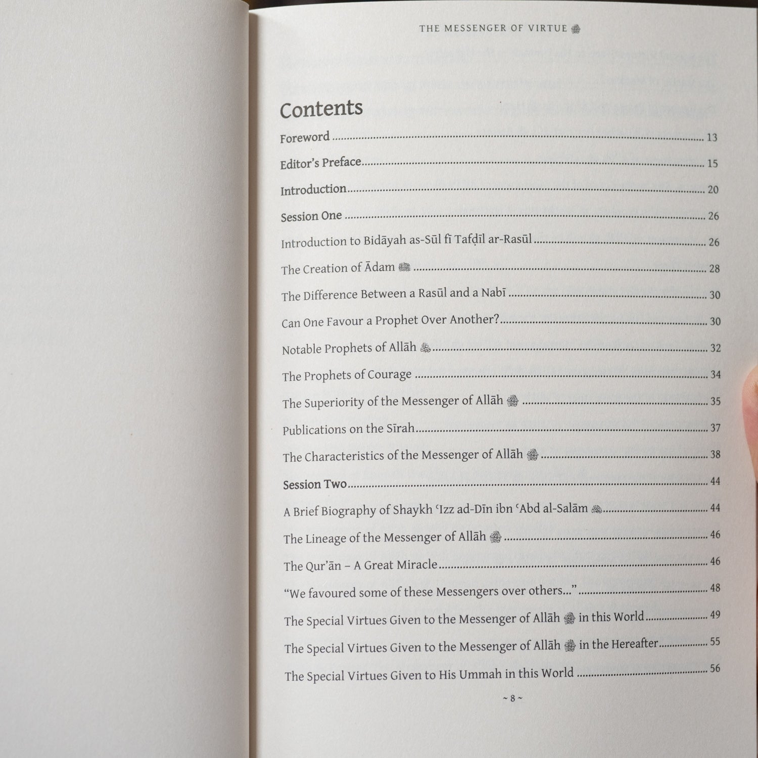 The Messenger of Virtueﷺ、mySite、topwebapps