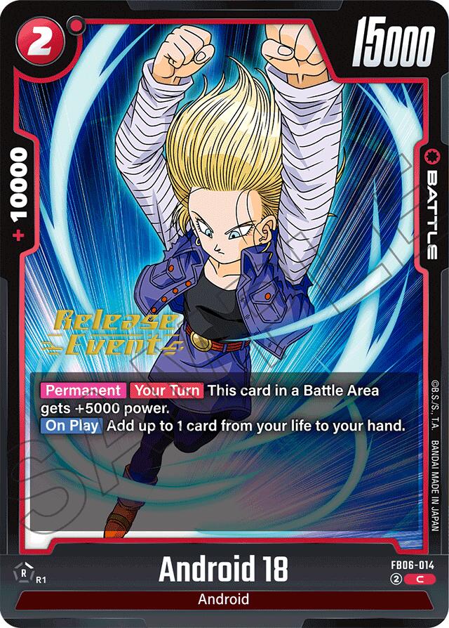 Android 18 (FB06-014) Rivals Clash Release Event Cards、mySite、waistdrama