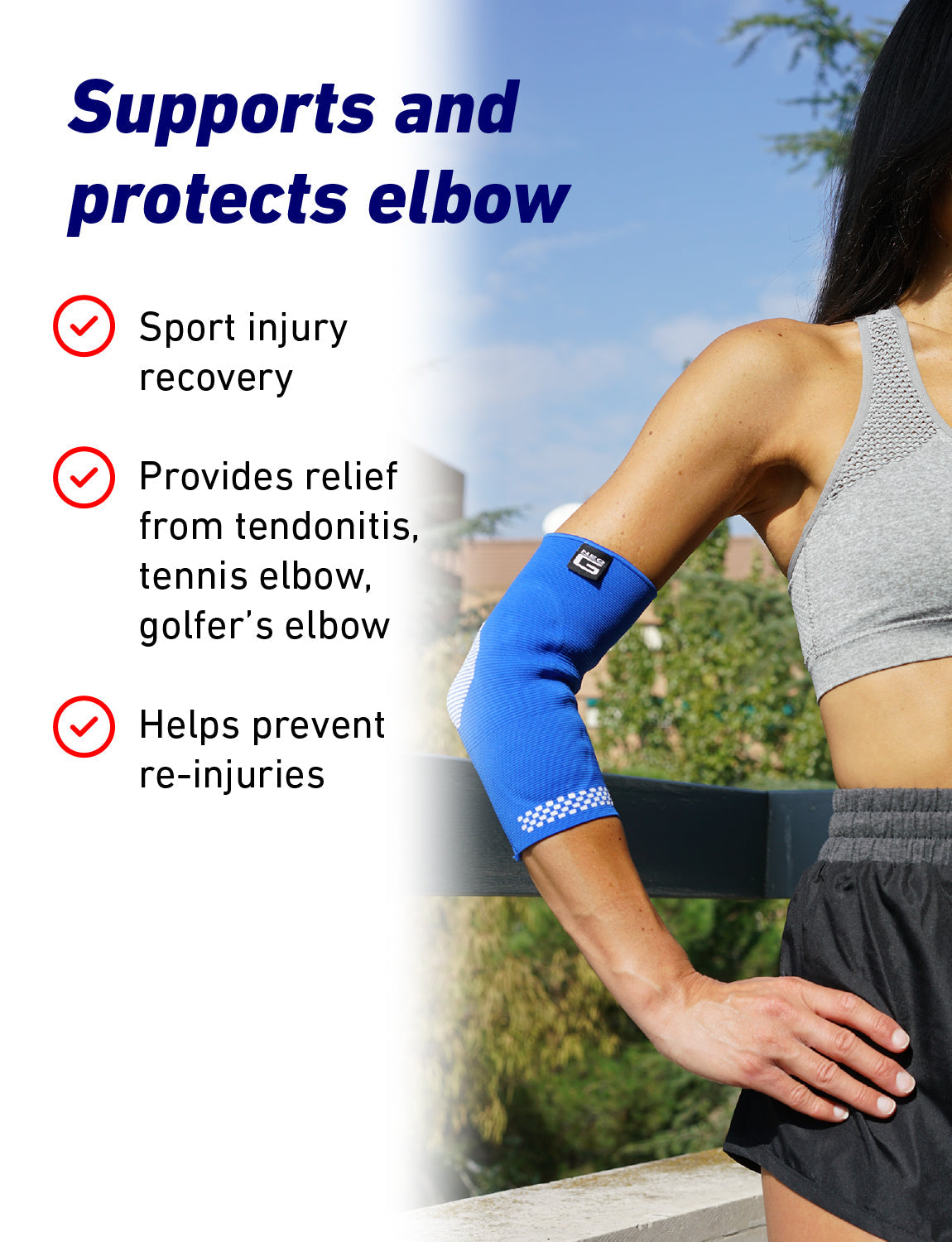  Airflow Plus Elbow Support with Silicone Joint Cushions、mySite、preschool7hills