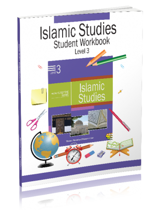 Islamic Studies Level 3 Workbook、mySite、topwebapps