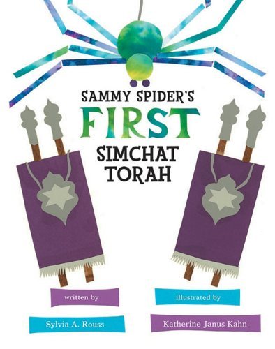  Sammy Spider's First Simchat Torah、mySite、elrpsem3k
