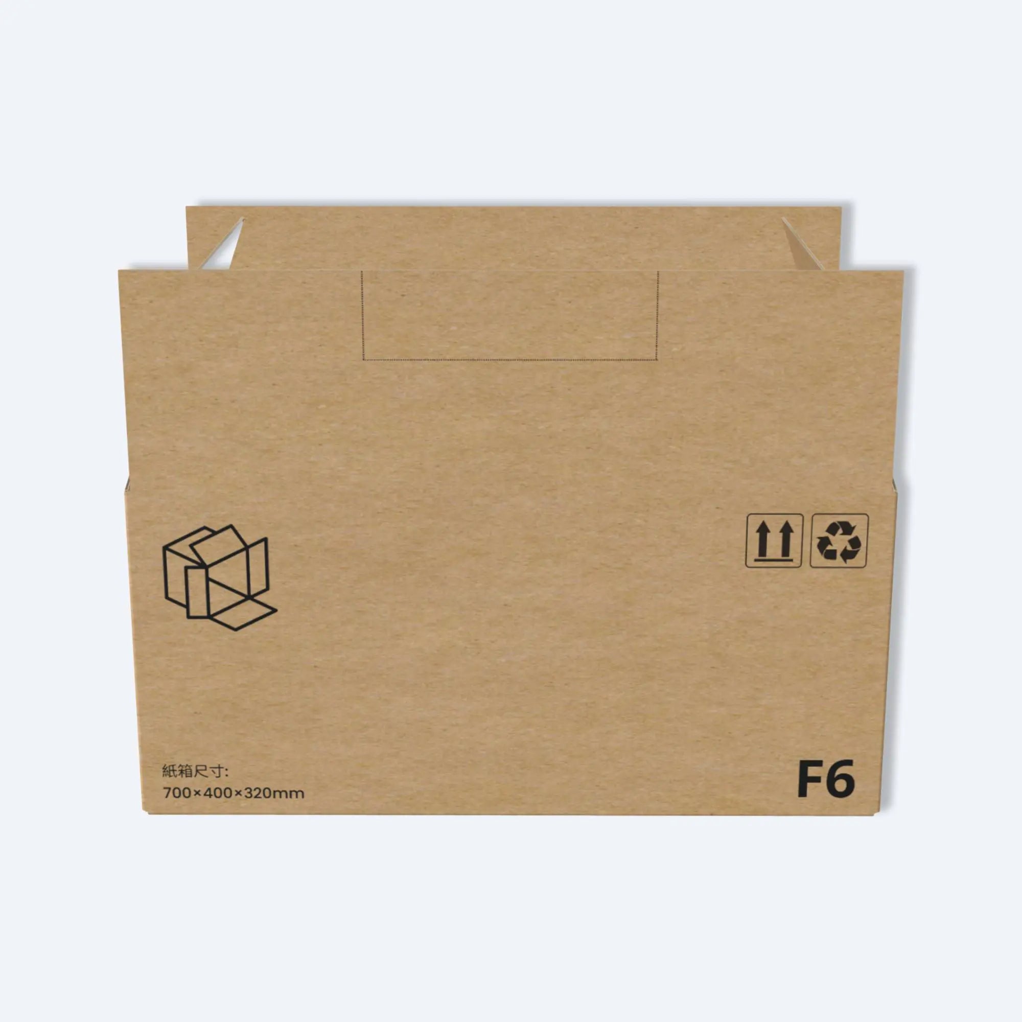 快遞紙箱 - 順豐F6 - 10個裝、mySite、g9winljtr