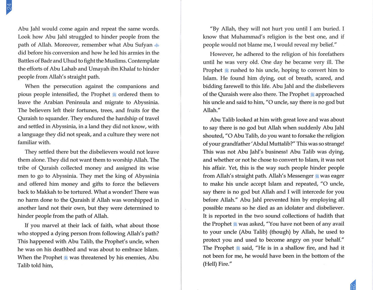 On The Mountain Peak、mySite、topwebapps